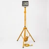110V Tripod Floodlight Hire London | 30W LED Work Light 14 110V single head 30W LED tripod floodlight on yellow adjustable stand for site lighting hire